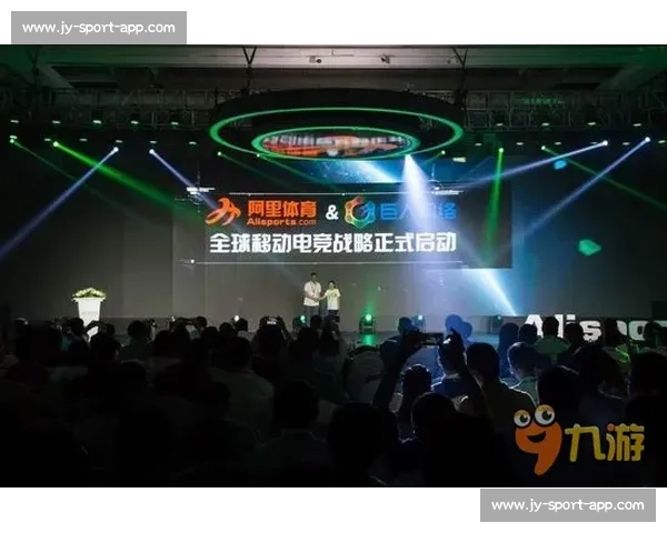 电竞全球品牌大会启幕,巨头云集共绘行业蓝图! 电竞全球品牌大会启幕,巨头云集共绘行业蓝图!